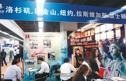 美国洛杉矶学区房