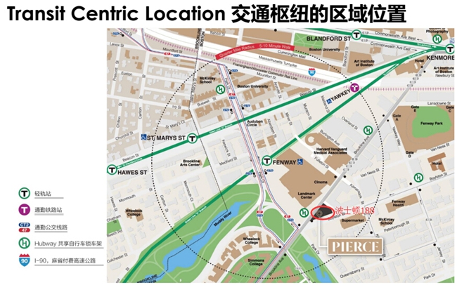 波士顿188—波士顿超豪华学区公寓