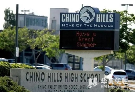 洛杉矶奇诺岗市（Chino Hills City）城市介绍