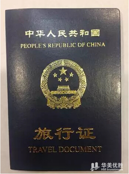 来自一位妈妈的亲述：我为什么要赴美生子？