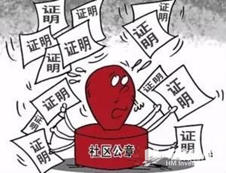 父亲给留美儿子转账5万美元 被要求证明儿子是他儿子
