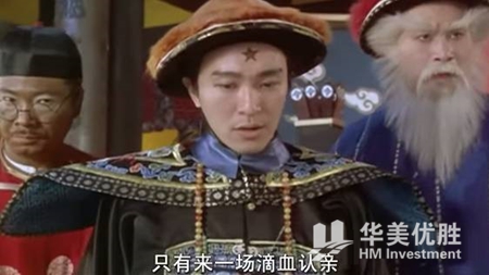 父亲给留美儿子转账5万美元 被要求证明儿子是他儿子