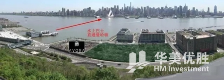 纽约名副其实的价格洼地新泽西威霍肯，超高性价比
