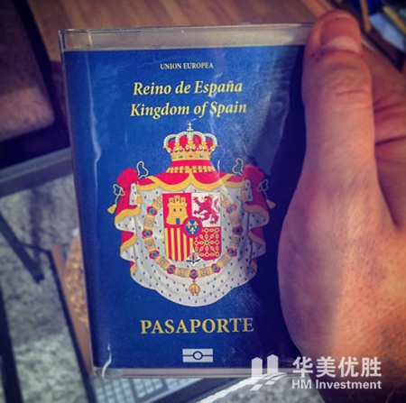 揭秘：2016年拥有最强大护照的国家