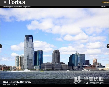 全美十大工作幸福的城市：新泽西位居第2