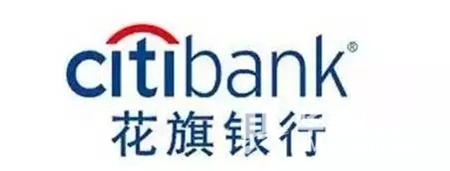 美国买房后不知道如何汇款的看这篇！（附香港银行开户攻略）