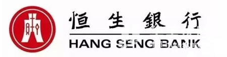 美国买房后不知道如何汇款的看这篇！（附香港银行开户攻略）