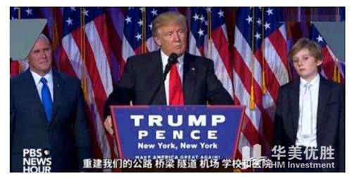 海湖庄园 寻美国度假房的投资价值！