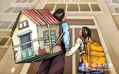 海湖庄园 寻美国度假房的投资价值！