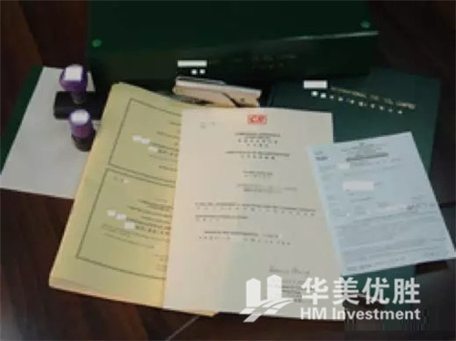 海外资产配置第一步，最权威香港银行开户攻略