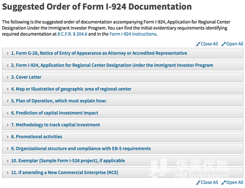 美国移民局发布：EB-5申请标准文件清单