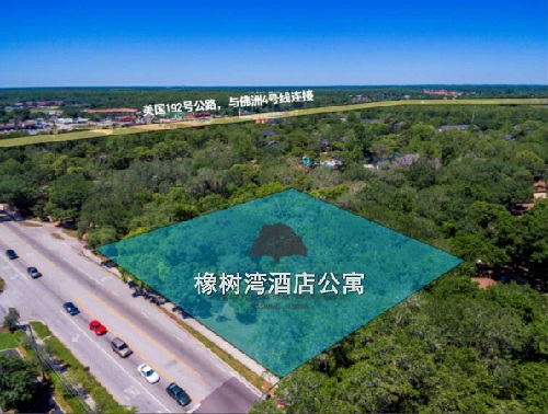 奥兰多·Oak Inn and Suites度假酒店公寓