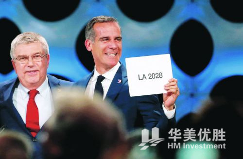 洛杉矶主办2028年奥运会定局