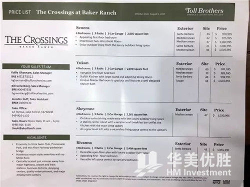 洛杉矶尔湾是不错，但我却没有足够底气推荐你去买房！