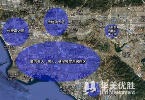 洛杉矶尔湾是不错，但我却没有足够底气推荐你去买房！