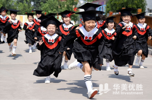 美媒：子女教育成中国家长奢侈身份最新象征