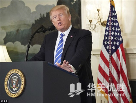 美国史上最大规模税改通过