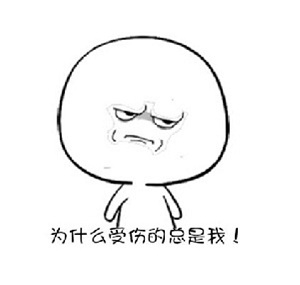 美国史上最大规模税改通过