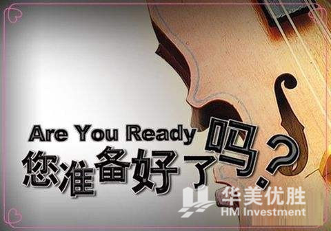 美国史上最大规模税改通过