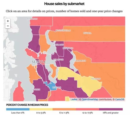 西雅图房价一年内怒涨17.6%！ 难道这座城市的腔调提升了
