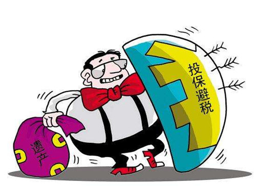 美国房产+保险+信托，走完美传承路！