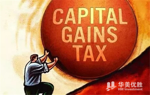 新税改:房贷免税额降到75万,州税抵扣设上限! 该去哪买房？