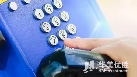 在北美生活，这些电话号码你必须知道