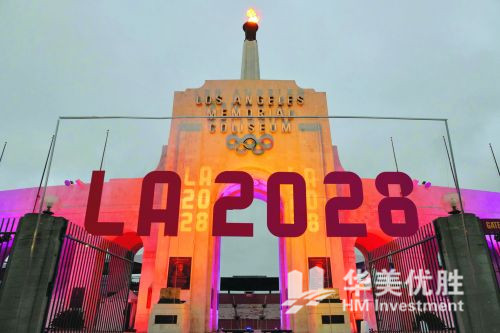 洛杉矶主办2028年奥运会定局