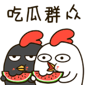 百科-常见问题 详情页 今天小编就当回吃瓜群众!