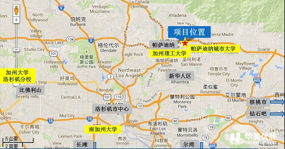 帕萨迪纳167联排别墅