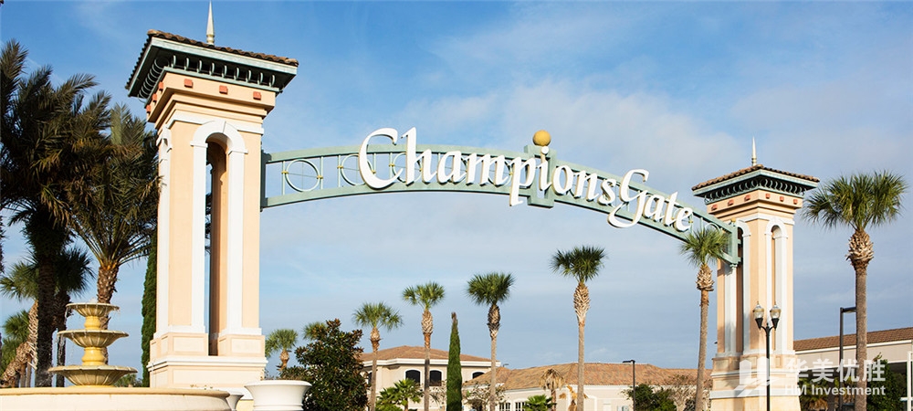 奥兰多顶级高尔夫度假别墅——冠军门Champions Gate