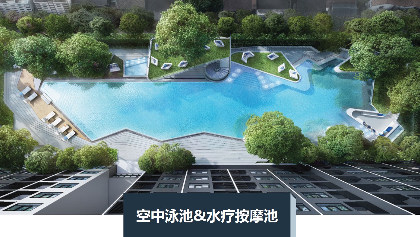 柏悦湾 曼谷