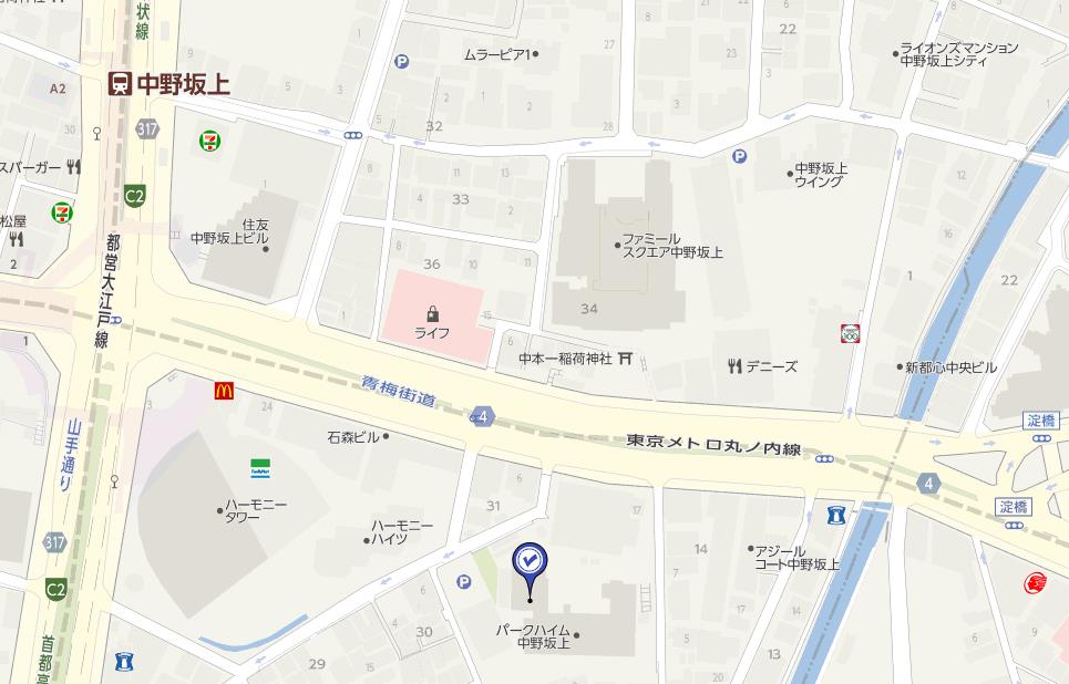 东京-中野区-70平米-7790万日元