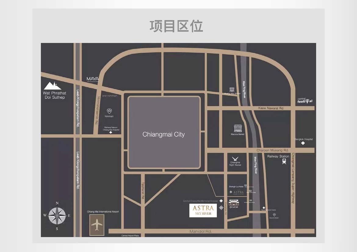 清迈爱诗家国际公寓2期 · 天河ASTRA-29平米起-2897000泰铢起