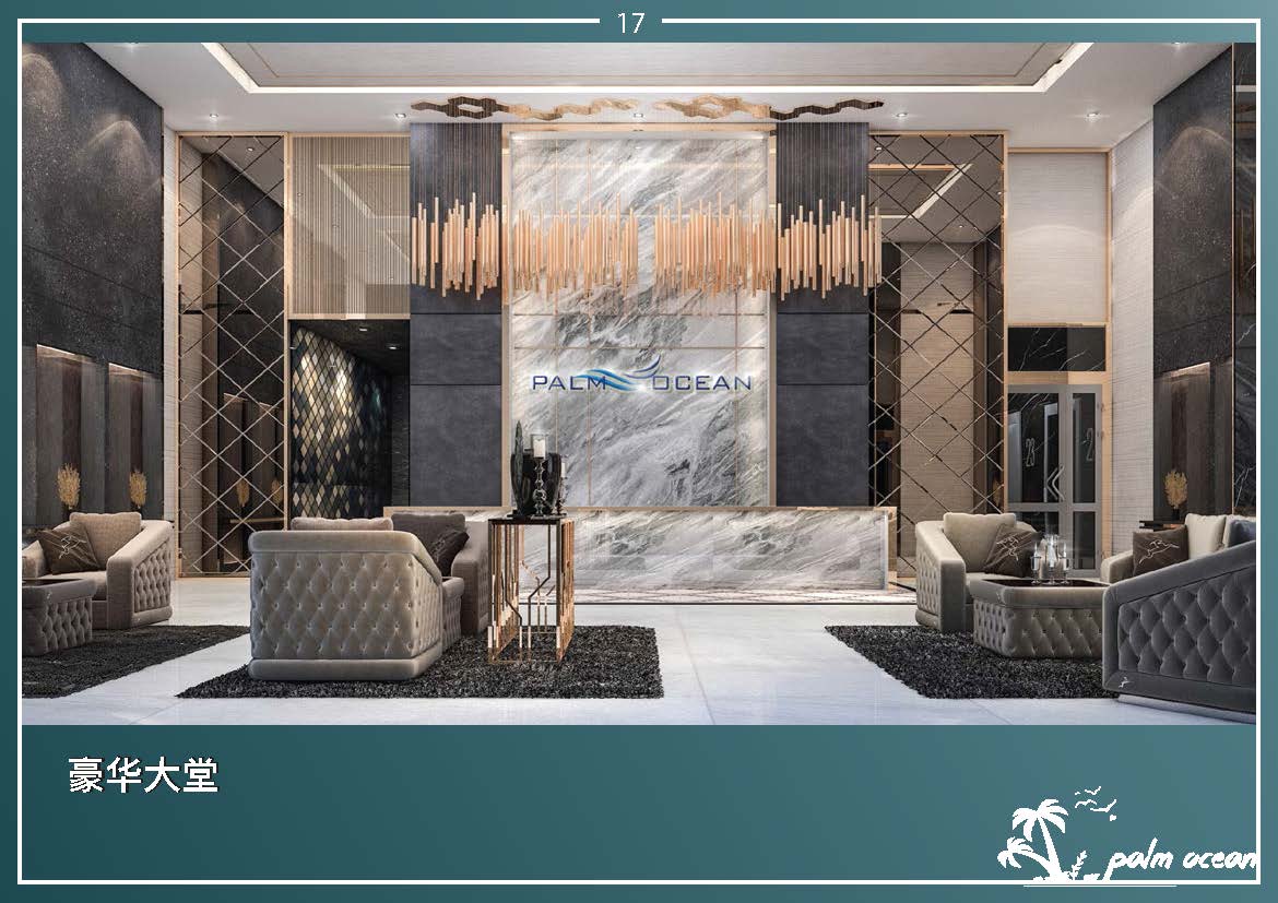 棕榈海岸Palm Ocean-217万泰铢起
