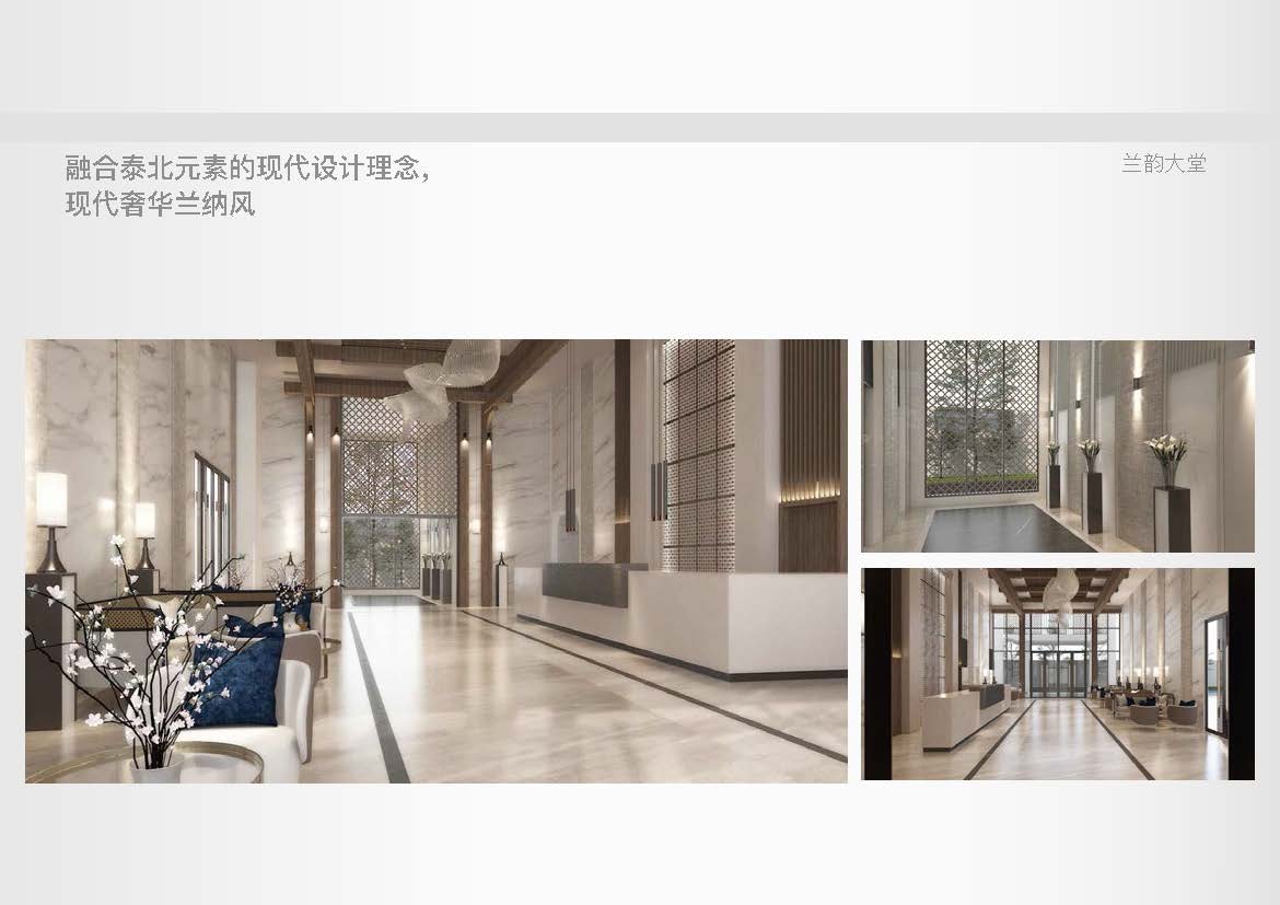 清迈爱诗家国际公寓2期 · 天河ASTRA-29平米起-2897000泰铢起