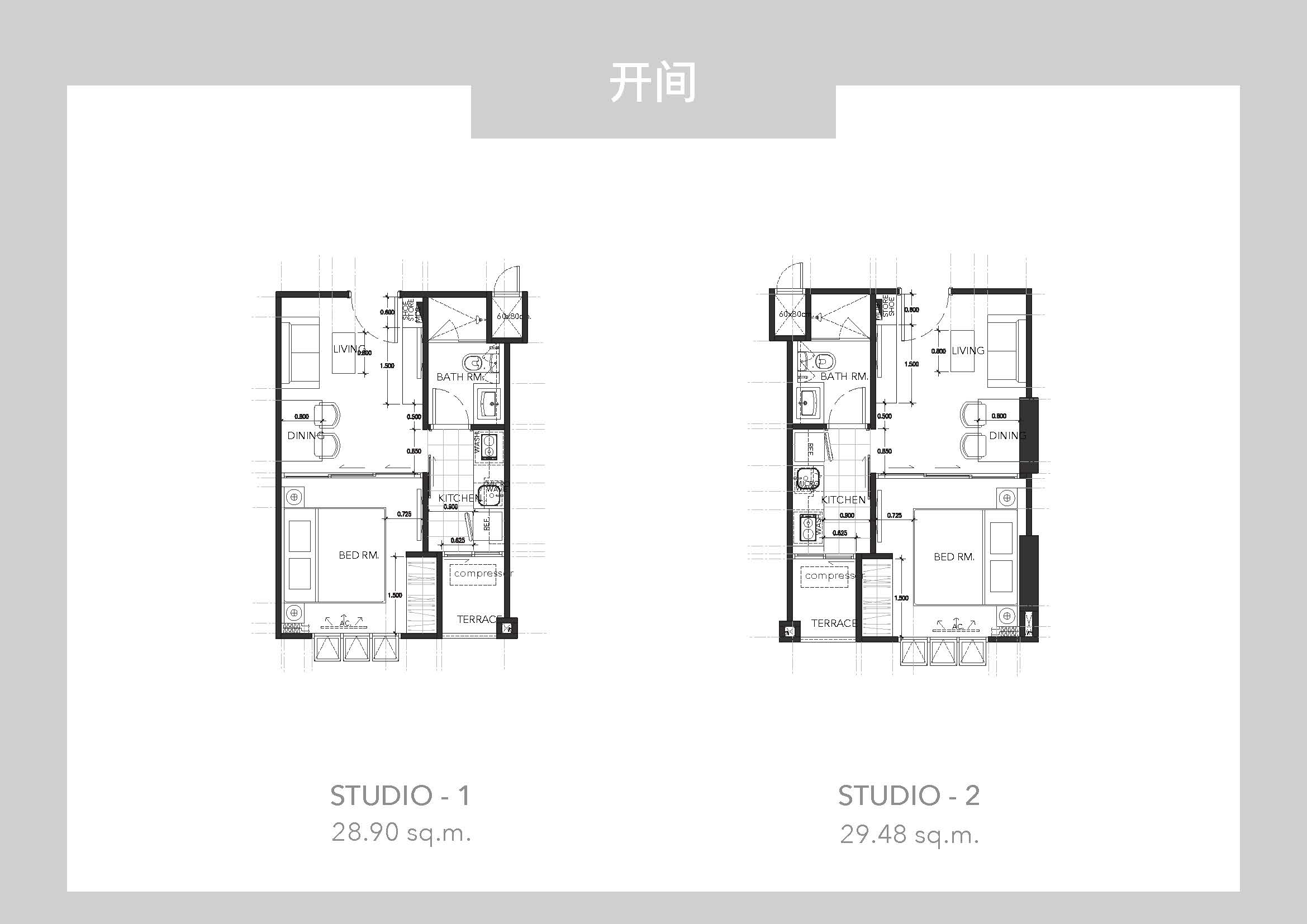 清迈爱诗家国际公寓2期 · 天河ASTRA-29平米起-2897000泰铢起