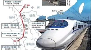 泛亚铁路枢纽、中泰铁路总站