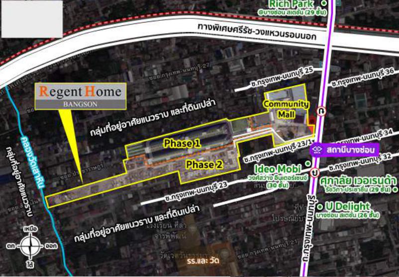 中泰高铁区绝佳房源—滨松丽景Regent home Bangson