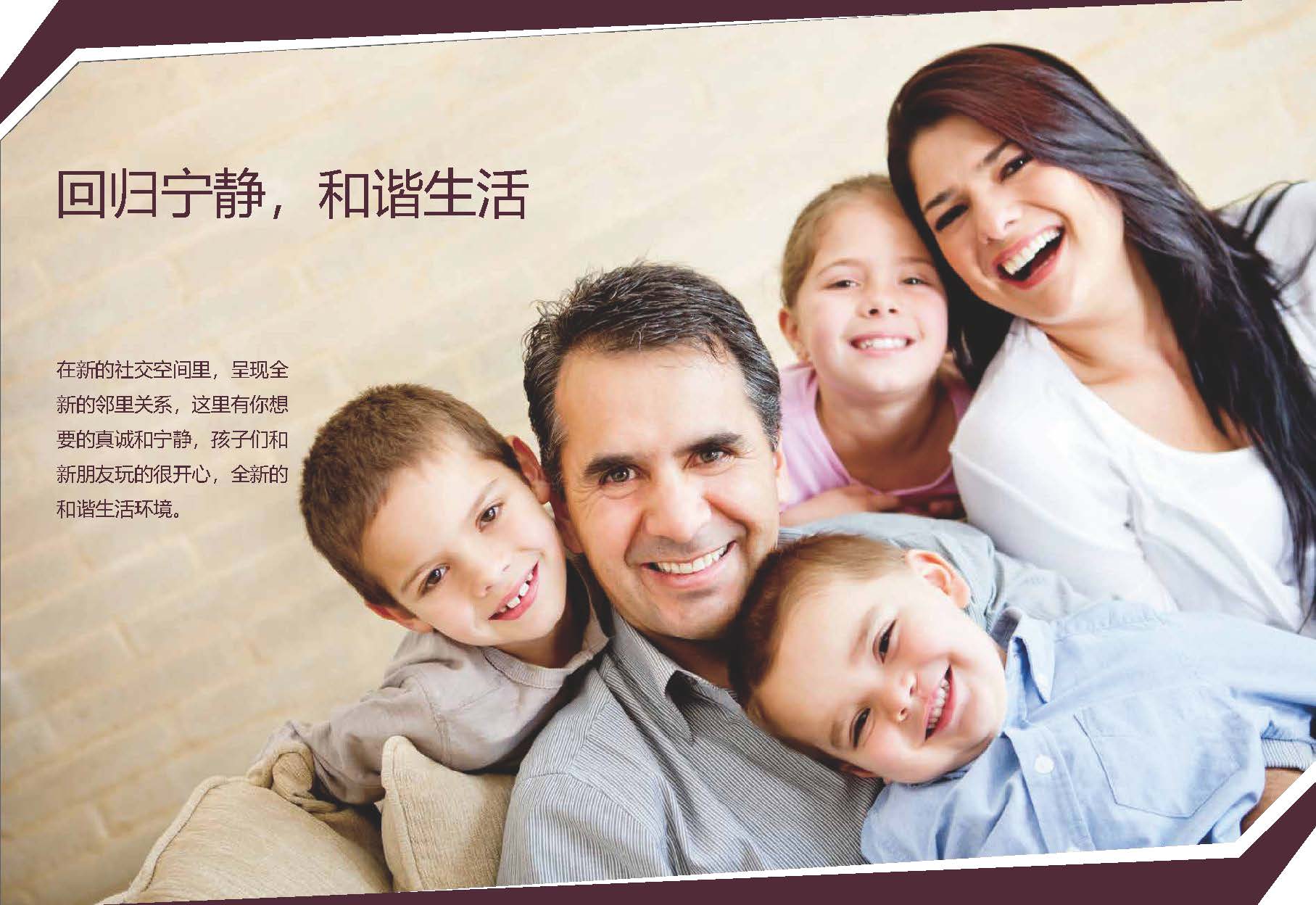 伊斯坦布尔克拉公寓