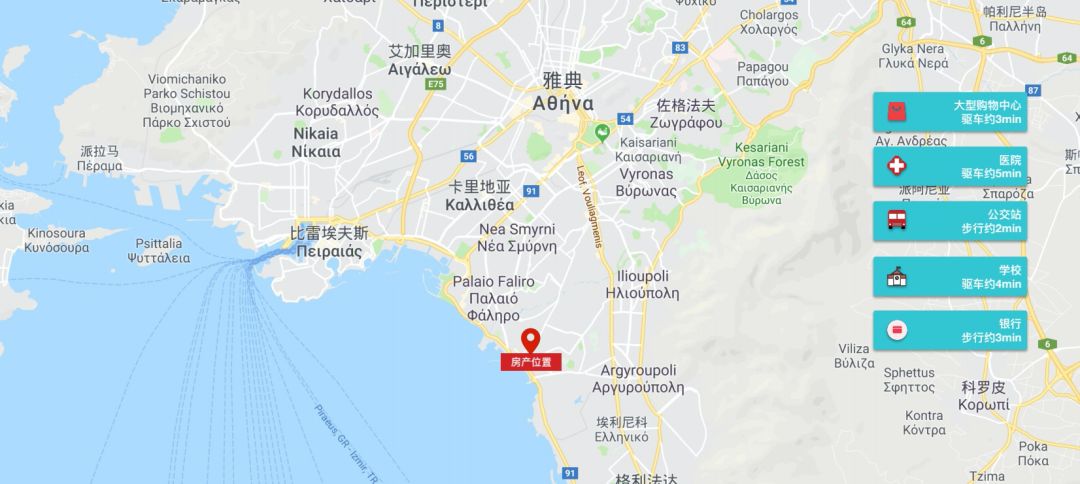 【50万欧元】希腊雅典区域南部公寓房产:约88平方米，3室1厅1卫1浴