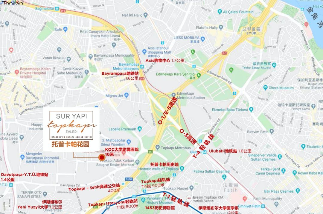 【土耳其25万美金购房入籍项目】托普卡帕花园-地处伊斯坦布尔欧洲古城区