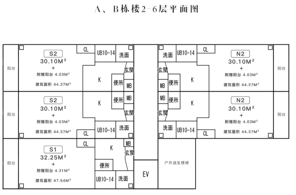 A.B栋楼1层平面图