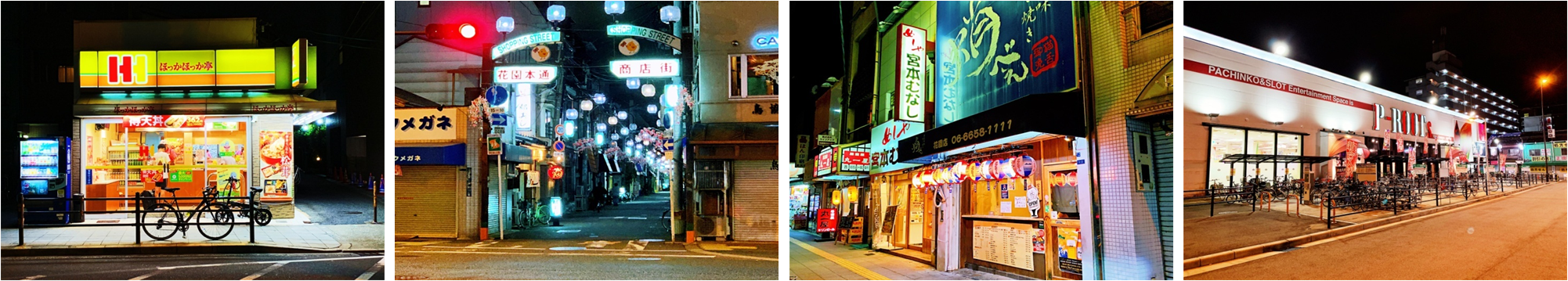 日本大阪樱之苑项目周边环境