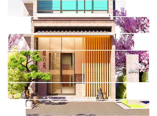 大阪·樱の苑I·难波南