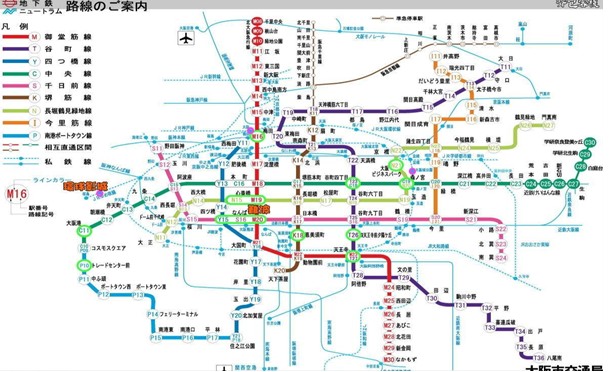 日本交通地铁