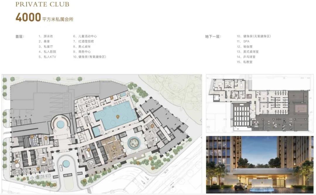 泰晤士河1号