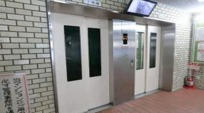 堺市堺区戎島町